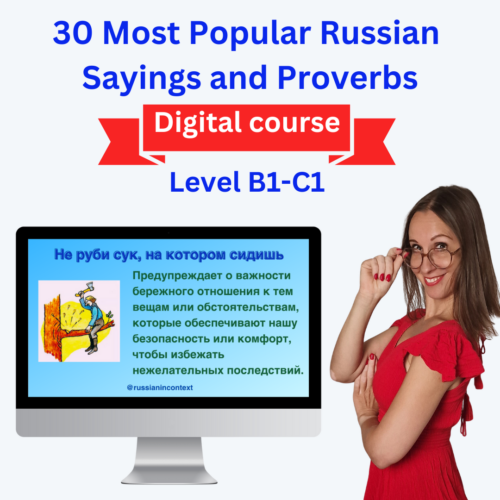 30 Most Popular Russian Sayings and Proverbs